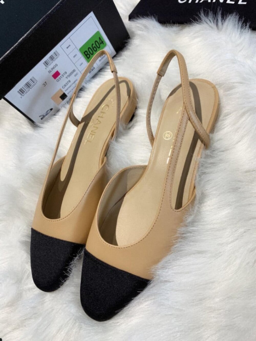 Chanel Classic Slingback Flats Beige & Black Grosgrain Toe Shoes - Picture 4 of 11